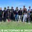 1 - Рубцовский филиал АлтГУ