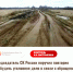 Нажмите для предварительного просмотра изображения - Uglich-Online.Ru