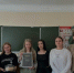 Профком студентов провёл патриотическую квиз-игру для студентов Финансово-технологического колледжа - Вавиловский университет
