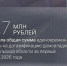 В Поморье за первый квартал 2026 года единовременной выплатой на газификацию домовладений воспользовались 148 человек - Сетевое издание Маяк