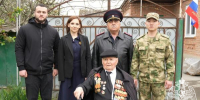 Росгвардейцы поучаствовали во всероссийской акции «Парад у дома ветерана» в Кабардино-Балкарии - Росгвардия