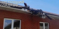18 населённых пунктов Белгородской области попали под огонь армии Украины - БелПресса