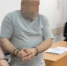 В Ярославской области мужчина, удерживавший участника СВО в неволе, заключён под стражу - YarCube.Ru