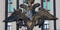 Минобороны сделало заявление о массированной атаке БПЛА, под которую попала Смоленская область - Gtrksmol.Ru
