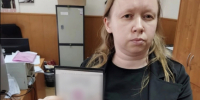 JPG Файл - УМВД Тверской области