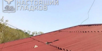 Вячеслав Гладков сообщил об ударах ВСУ в Белгородском округе за сутки - Сетевое издание Знамя 31