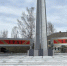 В них память сердца - Газета Нейские вести