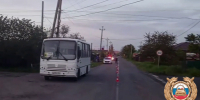 15-летний водитель скутера врезался в автобус под Таганрогом - Bloknot-Taganrog.Ru