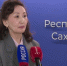 813 членов семей участников СВО прошли комплексную реабилитацию в Якутии - ГТРК Саха