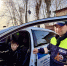 JPEG Файл - ГУ МВД Красноярского края 