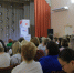 5.JPG - Институт развития образования