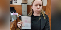 В Твери задержали женщину-дропа - Афанасий-биржа