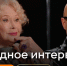 Обложка_2персонажа_2 - Известия Мордовии