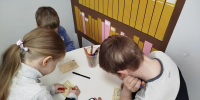 АОНБ - Областная научная библиотека им. Н.Н. Муравьева-Амурского