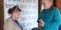 Города меняются для нас: В голосовании за объекты благоустройства приняли участие 945 макарьевцев - Газета Макарьевский вестник