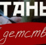 администрации Калуги - Kaluga-Poisk.Ru