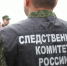 В Магадане задержан главный инженер горнодобывающего предприятия, где произошло обрушение горных масс, повлекшее гибель сотрудников - Следственный комитет