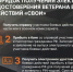 image-07-05-26-01-19.jpeg - МФЦ