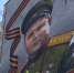Мурал полководцу Ватутину появился у Чижовского плацдарма в Воронеже - ГТРК Воронеж