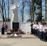 В подмосковном колледже «Энергия» проходят мероприятия, посвященные Великой Отечественной войне - MosRegToday.Ru