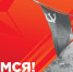 2047-1024_1 - Рязанские ведомости
