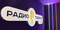 Владимир Сальдо поздравил работников радиовещания с профессиональным праздником - Губернатор Херсонской области