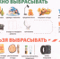 Уважаемые жители округа!. - Перемышльский район