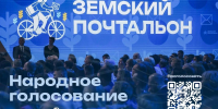 Татьяна Белоусова стала лучшим земским почтальоном  в Алтайском крае - Первомайский район