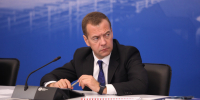 Медведев заявил о взятом Германией курсе на масштабный реванш - Время Н