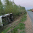 Число раненых в ДТП с автобусом под Саранском выросло до 15 - Столица С