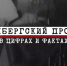 Screenshot_20260507_161111.jpg - ГАУЗ КО ОКЦОЗШ