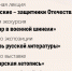 дем вас в Культурном центре «Белинский» и в Государственном музее-усадьбе В.Г. Белинского на майские праздники - Объединение литературно-мемориальных музеев