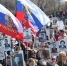 В Екатеринбурге отменят очное шествие «Бессмертного полка» - Фото 1 - JustMedia