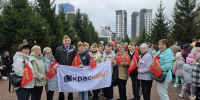 Красноярские коммунальщики приняли участие в открытии Вахты Памяти - 1-LINE
