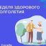 cep56gFd6RyC3w8AOkz8s_ut7K1uoIEs_PZln_GzcB0yknPf6MOLF1XqufaEmt0DA7OAmFzFQdszhPlVKIlDhPNV.jpg - Газета Перекресток России