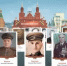 Онлайн-шествие «Бессмертного полка» охватит все регионы России в День Победы - Газета Таганрогская правда