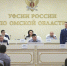 В Омске представлен новый прокурор - СуперОмск