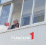 Ветеран из Киреевска Вера Губкина расплакалась под легендарную "Катюшу" - ТК Первый Тульский