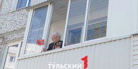 Ветеран из Киреевска Вера Губкина расплакалась под легендарную "Катюшу" - ТК Первый Тульский