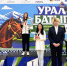 Есть награды юных шпажистов на всероссийском турнире! Готовимся теперь к домашним стартам  - Министерство физкультуры и спорта