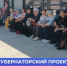 Жители посёлка Майский познакомились с культурными достопримечательностями Белгорода - Сетевое издание Знамя 31