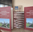 "ХРОНИКА ОБЫКНОВЕННОГО ПОДВИГА" - Асиновская ЦБС