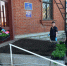 JPG Файл - МВД РБ