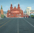 «Бессмертный полк» - Городской округ Верхотурский