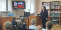 «Бессмертный полк Ярославля» - ЦСДБ г. Ярославля