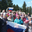 i-TdCpmXT3HVtGlfA4XndohqW-iQi1EUbBho2_KlFCbYDfyzps25olAyEPBIzuDtQjJlgkEHQt2JQVKF5r45PVVF.jpg - Газета Приобвинский край