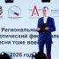 В Томской области прошел фестиваль «Песня тоже воевала» - Администрация Томской области