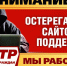 Камчатский край: ЦЗПГ сообщает - Справедливая Россия
