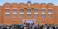 Концерт, посвящённый Дню Победы, провели в БрГУ - БрГУ