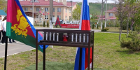 12 капсул «Земли Героев» заложили в Армавире на месте будущего памятника юным защитникам Отечества - Армавирский Собеседник